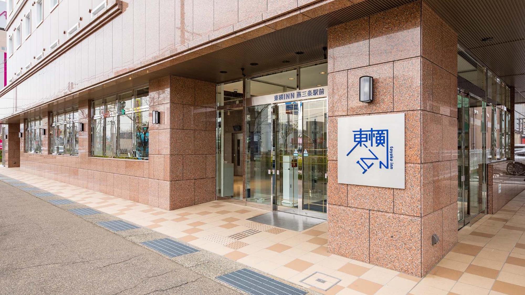 Toyoko Inn Tsubame Sanjo Ekimae Kültér fotó